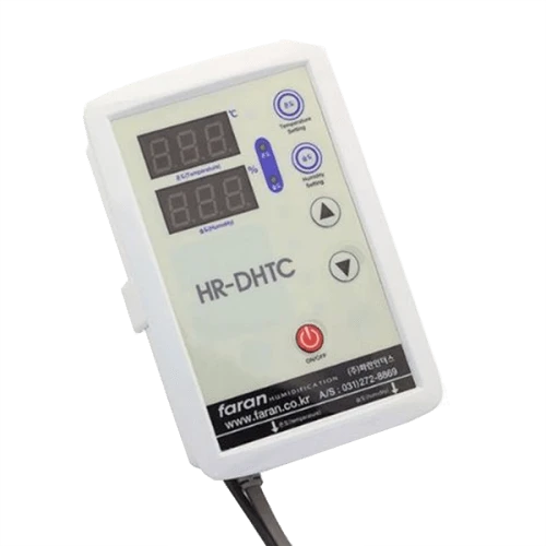 Faran HR-50 Humidifier With Digital Humidistat 2 Faran HR-50 Humidifier With Digital Humidistat - Image 2